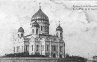 Хор Храма Христа Спасителя — Церковные песнопения, записи 1910-1912 гг