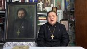 Протоиерей Николай Рыжков. Мученик за православную веру и верность славянству